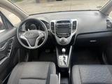Hyundai ix20 Comfort Automatik * kamera/Navi/PDC* - Hyundai ix20 in Hannover