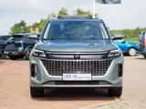 DFSK Fengon E5 PHEV Plugin Hybrid LED Pano 360°Kamera - DFSK Gebrauchtwagen