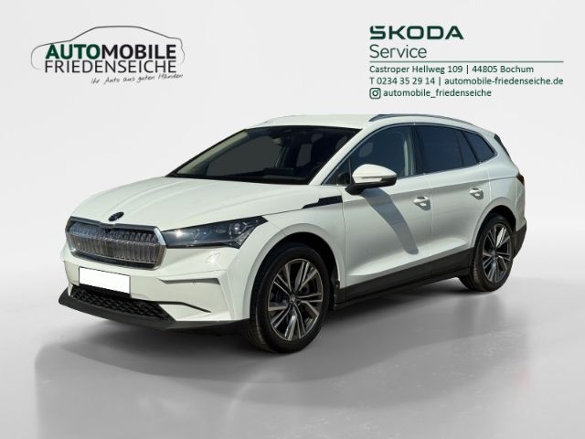 Image of Skoda Enyaq