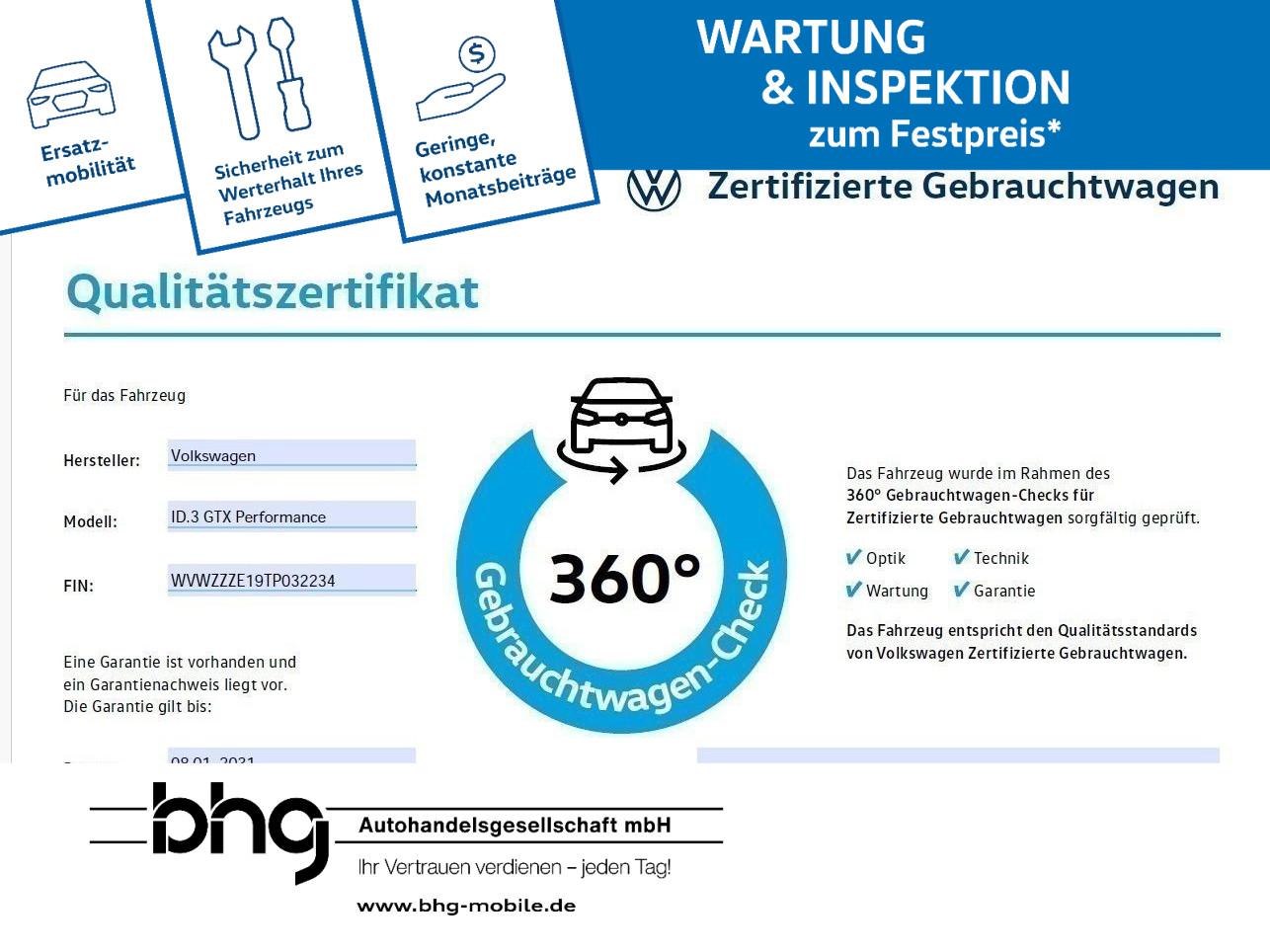Volkswagen ID.3 GTX Performance PanoDach ArHUD ACC IQ.Drive, миниатюра 7