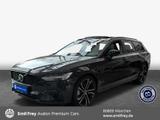 Volvo V90 T8 Recharge AWD Plus Dark - Volvo V90