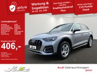 Audi Q5 - Vorschau Bild 1