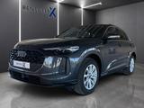 Audi Q5 2.0 TFSI quattro 150 kW