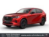 Mazda CX-60 HOMURA PLUS+2025+BOSE+PANO+MATRIX+AKTION!!