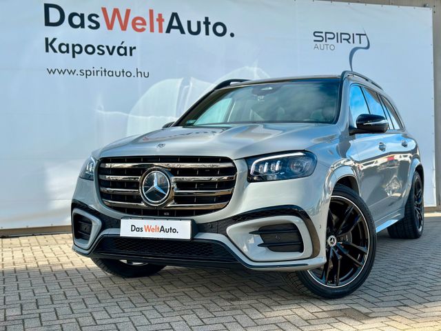 Mercedes-Benz GLS 450 d 4Matic AMG Ultimate/MBUX Fond/23"/AHK