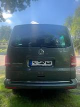 Volkswagen T5 Multivan Highline Ausstattung - Volkswagen T5 Multivan: Leder