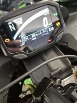 Kawasaki Ninja ZX-6R 40th Anniversary Edition kurzes - Kawasaki Ninja ZX-6R 40th Anniversary Edition