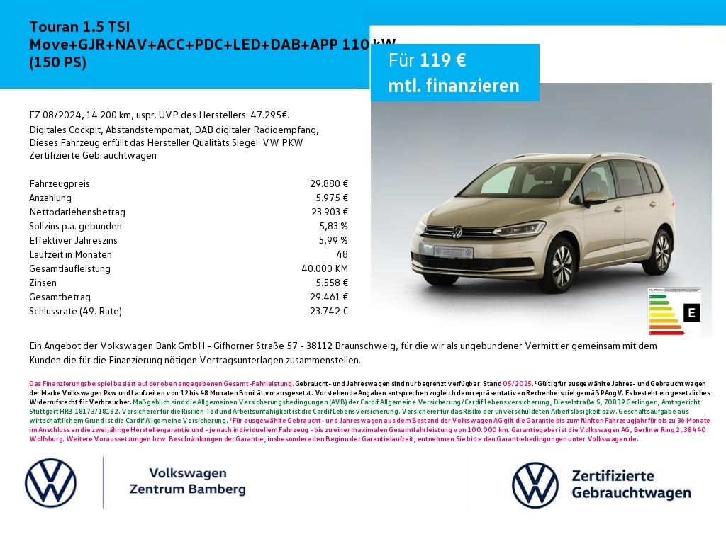 Volkswagen Touran