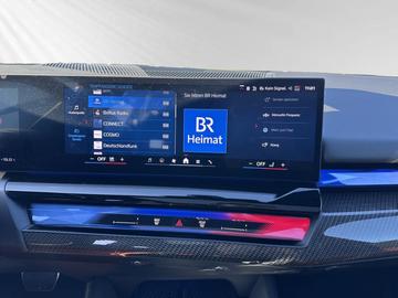 2025 BMW M5 — миниатюра 23