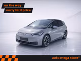 Volkswagen ID.3 Pro Performance 1st Plus 62kWh WPU/RFK/ACC - E-Autos