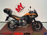 KTM 1090 ADVENTURE 1. HAND inkl. SERVICE & TÜV NEU! - KTM TOURER