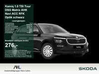 Skoda Kamiq - Vorschau Bild 1