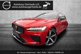 Volvo V60 T8 AWD L Range Ultimate bel.Massagesitz,360° - Volvo V60 in Bonn