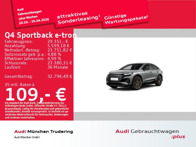 Audi Q4 Sportback e-tron 50 quattro 220 kW