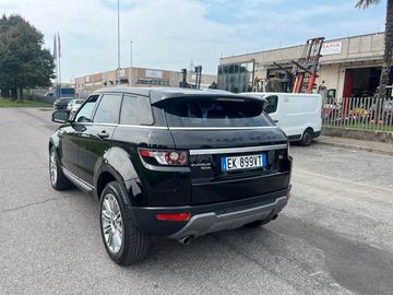 Land-Rover Range Rover Evoque - 8