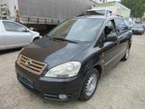 Toyota Avensis Verso 2.0 D-4D 7-Sitzer *KLIMA* - Toyota Avensis Verso Gebrauchtwagen
