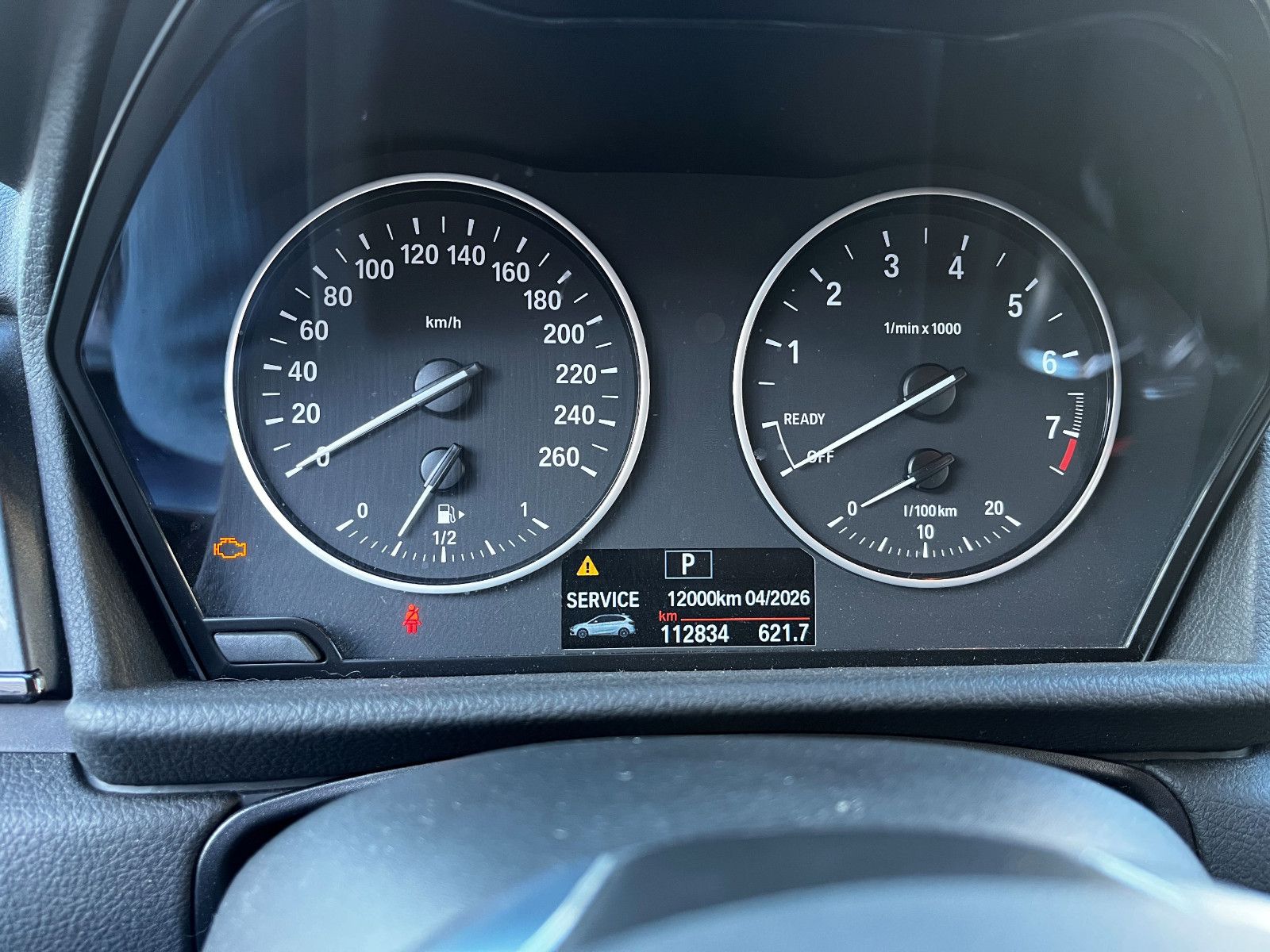 Fahrzeugabbildung BMW 218i Active Tourer PDC SHZ LM UVM