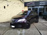 Lancia Ypsilon 5 Porte Ypsilon 1.3 mjt SS-City C - Lancia Ypsilon mit Schiebedach