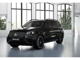 Mercedes-Benz PREMIUM PLUS MASSAGE SITZKLIMA DRIVERS Navi/LED - Mercedes GLS 63 SUV