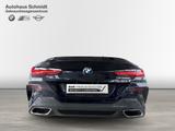 BMW M850i xDrive Coupé *M Technik Paket*LC Prof.*HUD - gebrauchte BMW M850 aus dem Jahr 2023