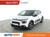 Citroën C3 1.2 PureTech Shine Pack*NAVI*TEMPO*CAM*PDC* - gebrauchte Citroën C3 aus dem Jahr 2022