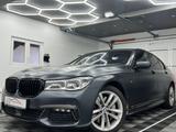 BMW 750 d xDrive M SPORT/LASER/EXECUTIVE PRO/FROZEN - gebrauchte BMW 750 aus dem Jahr 2018