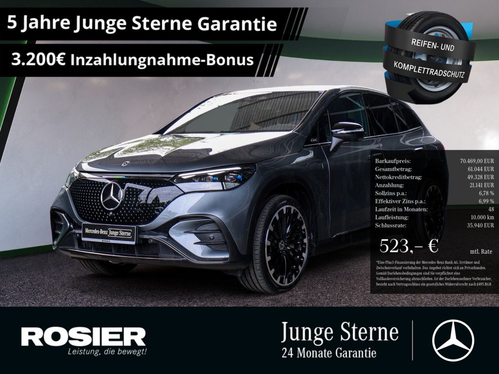 Mercedes-Benz EQE 500 4M AMG Sport Premium+ Hyperscreen BT SUV