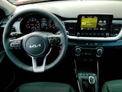 Fahrzeugabbildung Kia Stonic1.0T 100 VISION+TEMPOMAT+FULL LINK+SHZ+LED