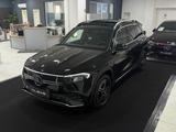 Mercedes-Benz EQB 300 4M AMG-LINE*PANO*MEMORY*AMBI*KAM*DISTR.* - gebrauchte Mercedes-Benz EQB aus dem Jahr 2022