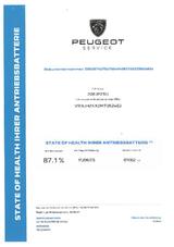 Peugeot 208 e- GT *Pano, RFK, LED, Navi* - mit Elektro-Antrieb: Gelb, Kleinwagen