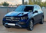 Mercedes-Benz GLE400d 4M NAVI DISTRONIC WEBASTO AHK 360°KAMERA - Mercedes-Benz GLE 400 aus 2019