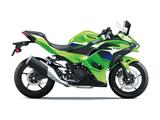 Kawasaki Ninja 500 SE Modell 2026 - SOFORT Verfügbar - Angebote