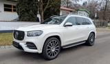 Mercedes-Benz GLS 400d 4Matic*AMG*PANO*AHK*7 Sitze*HEAD UP* - weiße Mercedes-Benz GLS 400