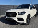 Mercedes-Benz GLS 400d 4M*9G*AMG*PANO*NIGHT*BURM*DIST*WIDE*AHK - Mercedes-Benz GLS-Klasse Gebrauchtwagen in Stuttgart