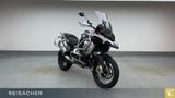 BMW R 1250 GS Adventure Rallye+Option 719 Frästeile - Angebote
