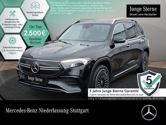 Mercedes-Benz EQB 350 4M/AMG/Fahrassitenz/Pano/AHK/Advanced+/