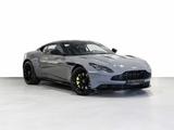 Aston Martin DB11 AMR V12 Coupe -China Grey- - Aston Martin DB11: Coupe