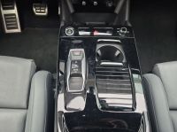Audi e-tron - Vorschau Bild 15