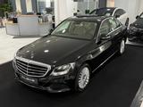 Mercedes-Benz C 220 d 7G EXCLUSIVE*AMBIENTE*NAVI*LEDER BEIGE* - gebrauchte Mercedes-Benz C 220 aus dem Jahr 2014