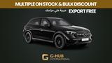Mercedes-Benz EXPORT*FREE*BULK*EUR1 - Mercedes-Benz GLC 200 Neuwagen