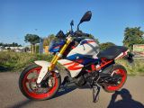 BMW G 310 R - Offers matching your search criteria