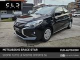 Mitsubishi Space Star 1.2 Invite - Mitsubishi Space Star Invite mit Benzin-Antrieb
