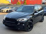 BMW X5 xDrive 25d M Sport/Pano/Leder/Memory/AHK/HK - BMW X5: Xdrive