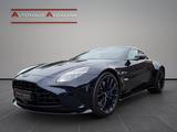 Aston Martin V8 Vantage S Coupe MY26 | CCB | PPF - Aston Martin in Bielefeld