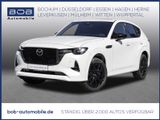 Mazda CX-60 3.3 e-SKYACTIV D 254 8AWD Homura Plus SD - Mazda CX-60: Homura Plus