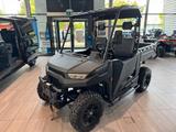 Sportiva UTV ETV 80 2WD - Offers