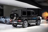 Mercedes-Benz G 350d Limited Edition*DESIGNO-MANUF*SPORT-PAKET - Mercedes-Benz G-Klasse: Limited Edition