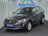 Volvo XC60 Momentum*Automatik*Navi*Teilleder*Xenon* - gebrauchte Volvo XC60 aus dem Jahr 2014