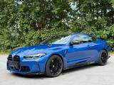 BMW M4 Coupe xDrive Competition *Carbo*LASER*DriverP - BMW M4 xDrive Gebrauchtwagen