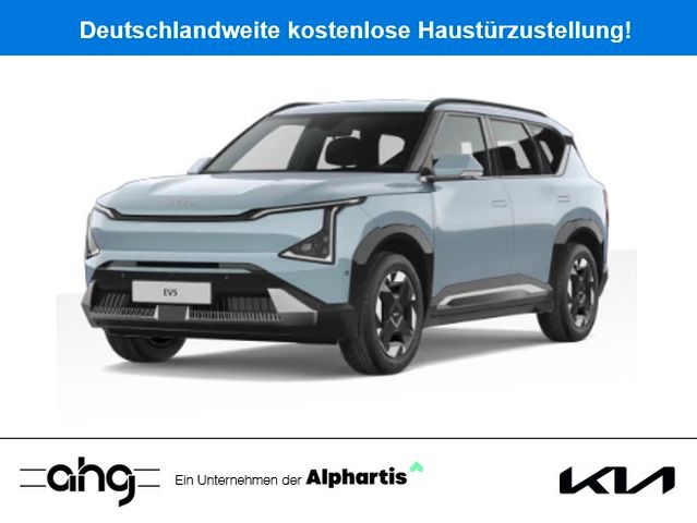 Kia EV5